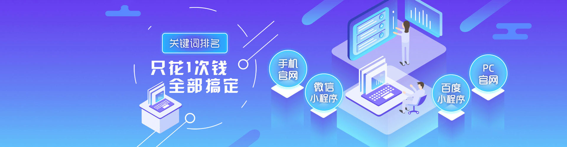 昂仁信息流运营